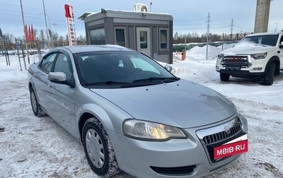 ГАЗ Volga Siber I, 2010 год, 530 000 рублей, 1 фотография