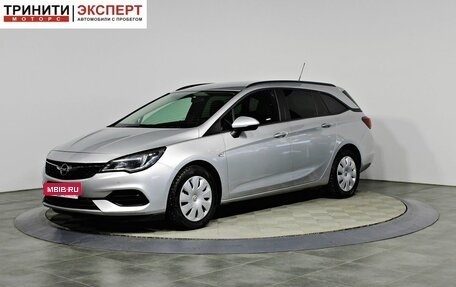 Opel Astra K, 2020 год, 1 397 000 рублей, 1 фотография