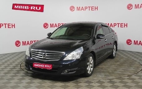 Nissan Teana, 2008 год, 725 000 рублей, 1 фотография