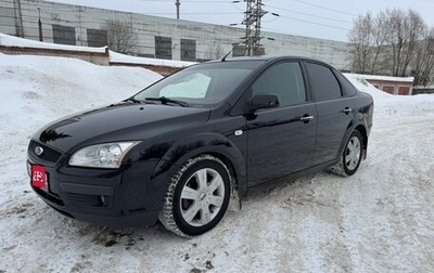 Ford Focus II рестайлинг, 2007 год, 359 000 рублей, 1 фотография