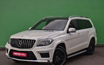 Mercedes-Benz GL-Класс, 2014 год, 3 150 000 рублей, 1 фотография