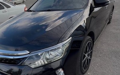Toyota Camry, 2015 год, 1 870 000 рублей, 1 фотография
