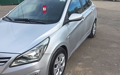 Hyundai Solaris II рестайлинг, 2015 год, 585 000 рублей, 1 фотография