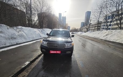 Toyota Land Cruiser 200, 2008 год, 1 фотография