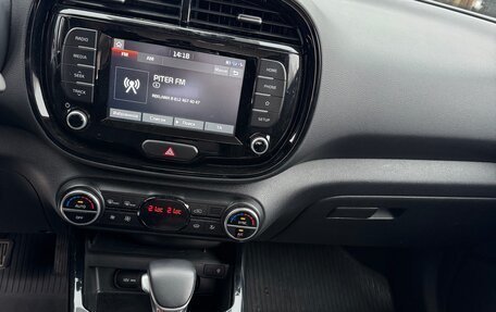 KIA Soul III, 2019 год, 2 300 000 рублей, 9 фотография