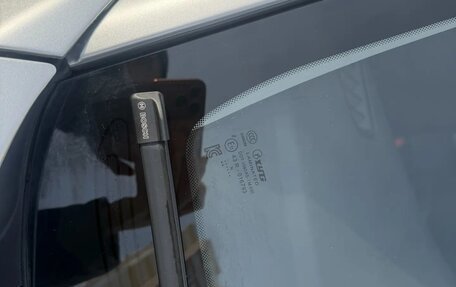 Hyundai Tucson III, 2017 год, 1 990 000 рублей, 6 фотография