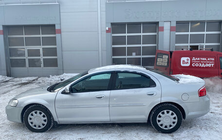 ГАЗ Volga Siber I, 2010 год, 530 000 рублей, 7 фотография