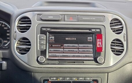 Volkswagen Tiguan I, 2011 год, 800 000 рублей, 27 фотография