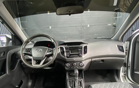 Hyundai Creta I рестайлинг, 2018 год, 1 499 999 рублей, 7 фотография