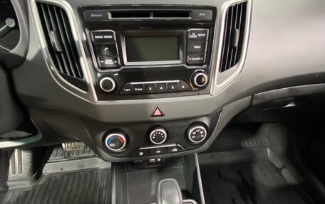 Hyundai Creta I рестайлинг, 2018 год, 1 499 999 рублей, 14 фотография