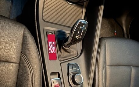 BMW X1, 2021 год, 2 900 000 рублей, 11 фотография