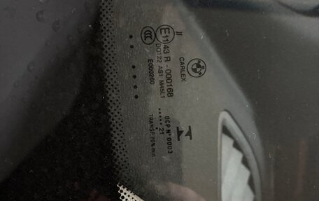 BMW X1, 2021 год, 2 900 000 рублей, 14 фотография