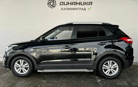 Hyundai Creta I рестайлинг, 2018 год, 1 750 000 рублей, 2 фотография