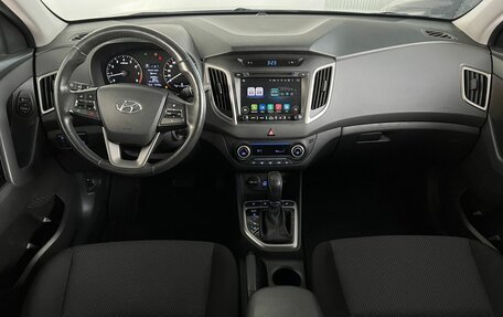 Hyundai Creta I рестайлинг, 2018 год, 1 750 000 рублей, 11 фотография