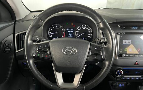 Hyundai Creta I рестайлинг, 2018 год, 1 750 000 рублей, 10 фотография