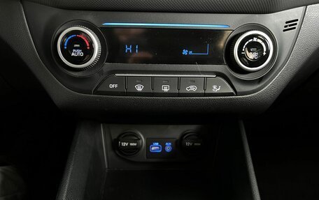 Hyundai Creta I рестайлинг, 2018 год, 1 750 000 рублей, 15 фотография