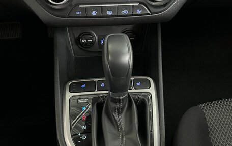 Hyundai Creta I рестайлинг, 2018 год, 1 750 000 рублей, 14 фотография