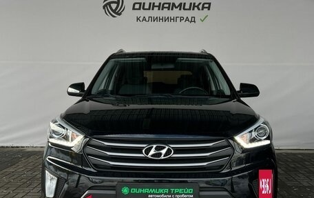 Hyundai Creta I рестайлинг, 2018 год, 1 750 000 рублей, 8 фотография