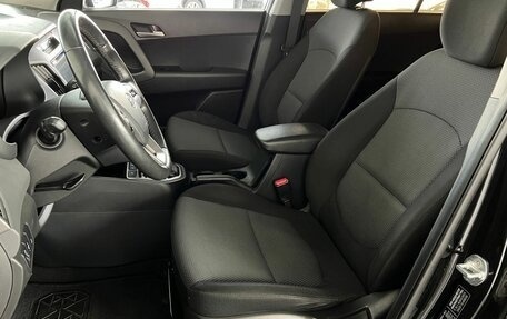 Hyundai Creta I рестайлинг, 2018 год, 1 750 000 рублей, 17 фотография