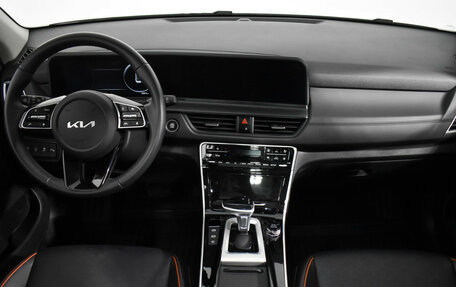 KIA Seltos I, 2024 год, 2 648 900 рублей, 14 фотография