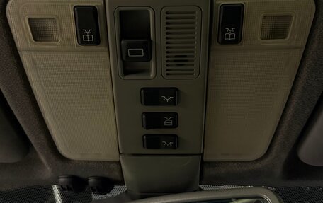 Mercedes-Benz S-Класс, 1996 год, 7 000 000 рублей, 12 фотография