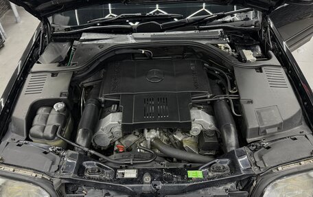 Mercedes-Benz S-Класс, 1996 год, 7 000 000 рублей, 15 фотография