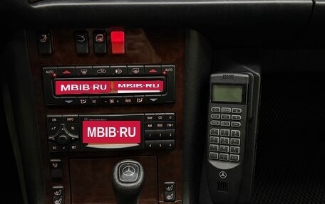 Mercedes-Benz S-Класс, 1996 год, 7 000 000 рублей, 11 фотография