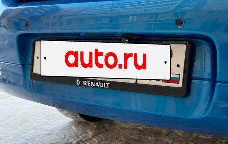 Renault Logan II, 2015 год, 525 000 рублей, 9 фотография