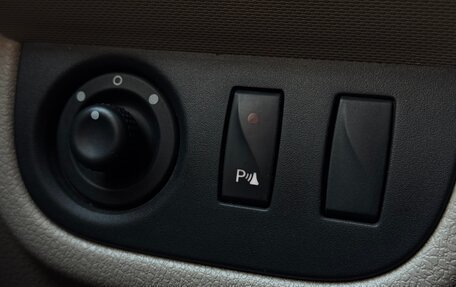 Renault Logan II, 2015 год, 525 000 рублей, 23 фотография