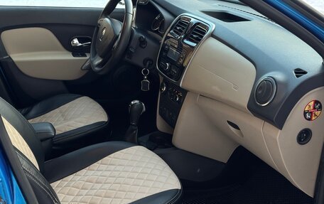 Renault Logan II, 2015 год, 525 000 рублей, 20 фотография