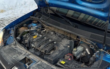 Renault Logan II, 2015 год, 525 000 рублей, 14 фотография