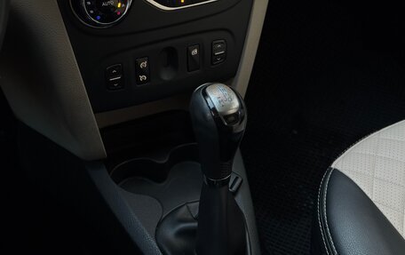 Renault Logan II, 2015 год, 525 000 рублей, 26 фотография