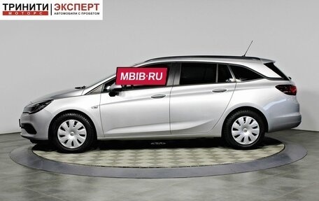 Opel Astra K, 2020 год, 1 397 000 рублей, 8 фотография