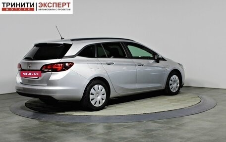 Opel Astra K, 2020 год, 1 397 000 рублей, 5 фотография