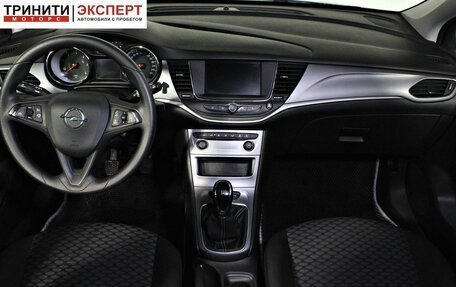 Opel Astra K, 2020 год, 1 397 000 рублей, 13 фотография