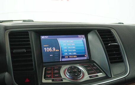 Nissan Teana, 2008 год, 725 000 рублей, 12 фотография