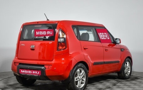 KIA Soul I рестайлинг, 2009 год, 655 000 рублей, 5 фотография