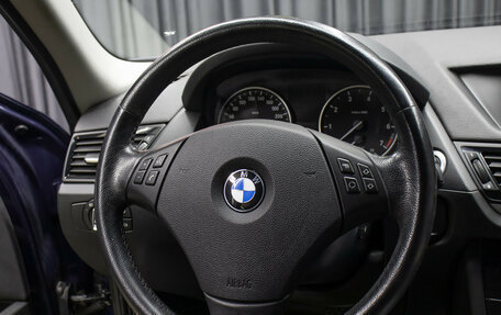 BMW X1, 2013 год, 1 498 000 рублей, 17 фотография