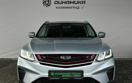 Geely Coolray I, 2021 год, 1 690 000 рублей, 8 фотография