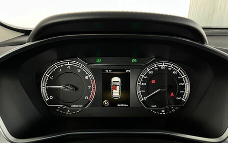 Geely Coolray I, 2021 год, 1 690 000 рублей, 9 фотография