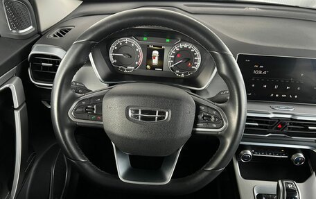 Geely Coolray I, 2021 год, 1 690 000 рублей, 10 фотография