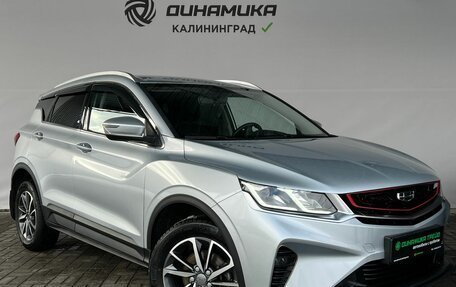 Geely Coolray I, 2021 год, 1 690 000 рублей, 7 фотография