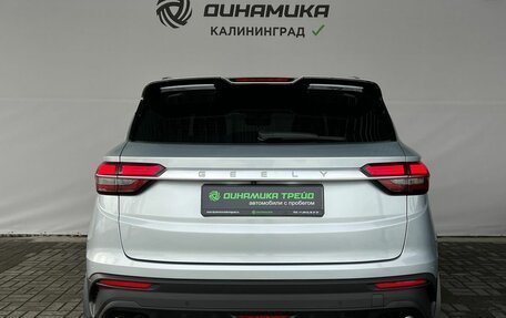 Geely Coolray I, 2021 год, 1 690 000 рублей, 4 фотография