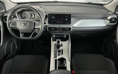 Geely Coolray I, 2021 год, 1 690 000 рублей, 11 фотография