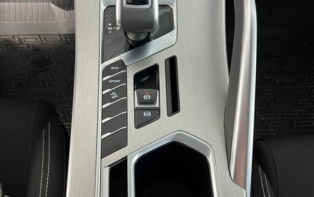 Geely Coolray I, 2021 год, 1 690 000 рублей, 14 фотография