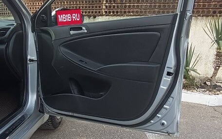 Hyundai Solaris II рестайлинг, 2015 год, 585 000 рублей, 32 фотография