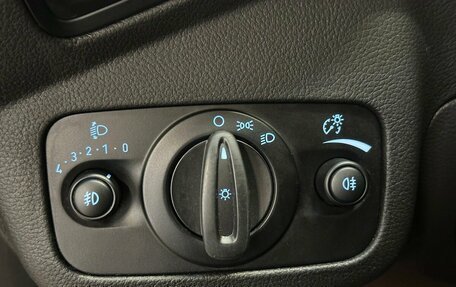 Ford Kuga III, 2015 год, 1 420 000 рублей, 10 фотография