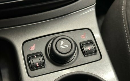 Ford Kuga III, 2015 год, 1 420 000 рублей, 9 фотография