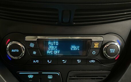 Ford Kuga III, 2015 год, 1 420 000 рублей, 7 фотография