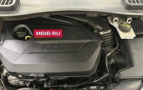 Ford Kuga III, 2015 год, 1 420 000 рублей, 15 фотография